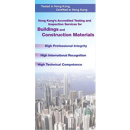 Testing and Inspection Service for Buildings and Construction Materials (PDF version)