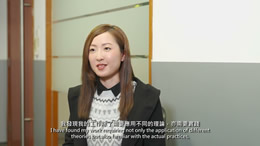 HKCTC – Manpower Development Award Scheme 2021-22 Professional Awardee Miss LI Cheuk Ting, Vivian