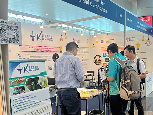 Local trade show booth under HKCTC Exhibition Programme 2025 is open for application